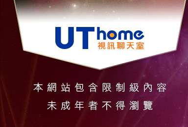 嘟嘟情色貼圖本網站包含限制級內容，未成年不得瀏覽